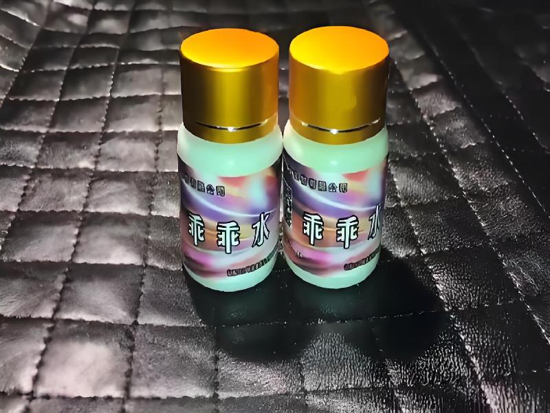 女士专用红蜘蛛3491-ksc0型号